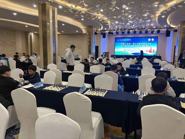 开元棋牌下载“我要上全运” 象棋、国际象