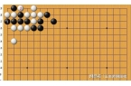 开元棋牌在线为什么围棋流行不起来啊